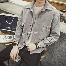 【爆款】夾克男外套商務休閒刷毛青年男士上衣夾克衫男棒球外套棒球服潮流男裝-潮男服飾 歷史價格詳細信息