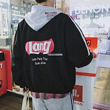 【爆款】夾克男外套商務休閒刷毛青年男士上衣夾克衫男棒球外套棒球服潮流男裝-潮男服飾 歷史價格詳細信息