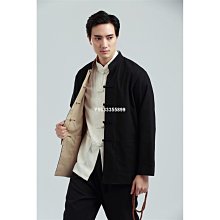 【功夫】雙面米尺 8.0M/25 (全公分+文公+台尺) 歷史價格詳細信息