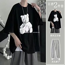 【熱賣精選】夏季男士莫代爾大碼短袖短褲夏天薄款冰絲寬松背心睡衣套裝家居服 歷史價格詳細信息