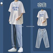 【熱賣精選】夏季男士莫代爾大碼短袖短褲夏天薄款冰絲寬松背心睡衣套裝家居服 歷史價格詳細信息