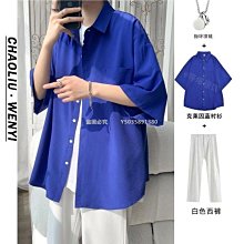 精選克萊因藍毛衣男春秋款日系復古慵懶風寬松情侶針織ins潮秋冬加厚-潮男服飾 歷史價格詳細信息