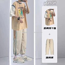 【熱賣精選】ins炸街羊羔絨開衫外套女潮秋冬季寬松學生韓版拼接衛衣加絨加厚 歷史價格詳細信息