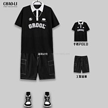 新品熱賣學院風男領巾  雙層絲綢商務男士圍巾  時尚英倫長絲巾 男款（滿599元免運） 歷史價格詳細信息