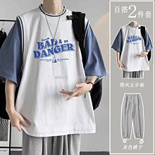 夏季美式假兩件冰絲三分短褲男籃球透氣速幹不過膝跑步運動籃球褲 歷史價格詳細信息