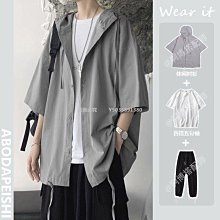 套 風衣外套 薄款衝鋒衣 登山服 戰術外套 夾克外套 外套男 休閒夾克 歷史價格詳細信息