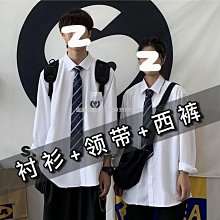 長袖襯衫 情侶裝-精緻韓風紳士印花性純棉男女襯衫(兩件)68s28【獨家進口】【米蘭精品】 歷史價格詳細信息