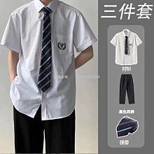 『熱賣』短袖襯衫 白襯衫 黑襯衫 男生襯衫 韓版立領素色素面圓領短版上衣短襯衫男 落肩顯瘦男士商務上班工作白色黑色襯衫 歷史價格詳細信息