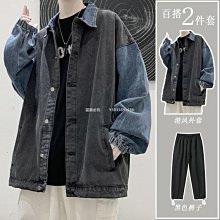 【熱賣精選】港仔文藝 夾克 BF百搭 拼接寬鬆牛仔外套 男生假兩件 復古刷破大尺碼丹寧外套 男生衣著 潮流 連帽外套 丹 歷史價格詳細信息