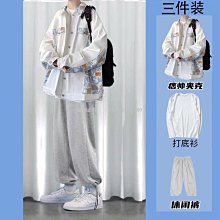 【熱賣精選】拼接夾克運動外套秋季套裝韓版潮流休閑百搭男生衣服一套搭配帥氣 歷史價格詳細信息
