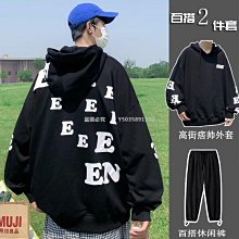 韓版 帽 衛衣男 SXXL 連帽上衣 連帽衛衣 友好中指復古美式連帽衛衣2023年春秋季高街搞笑男潮牌鄙視衛衣潮強推 歷史價格詳細信息