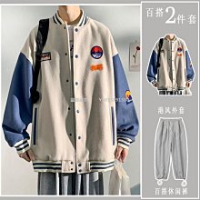 【熱賣精選】外套外套男學生春秋季毛呢格子夾克ins韓版流行新款男裝原宿風棒球服 歷史價格詳細信息