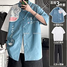 精品熱賣 男士五指襪 五指襪 男中筒秋冬保暖襪 男四季透氣吸汗素色棉襪 運動男襪 分趾襪 歷史價格詳細信息