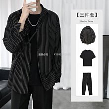 【夏天 選】男士襯 男長袖襯 商務襯 韓版修身襯 男生翻領休閒襯 型男襯 條紋襯 免燙條紋襯 歷史價格詳細信息