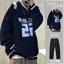 套 風衣外套 薄款衝鋒衣 登山服 戰術外套 夾克外套 外套男 休閒夾克 歷史價格詳細信息