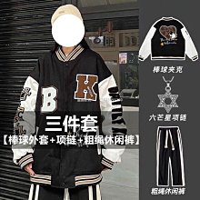 【熱賣精選】春秋ins潮牌熊仔運動褲男士休閑褲2023新款衛褲男生寬松束腳褲子 歷史價格詳細信息
