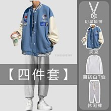 精品男裝 韓版 秋季牛仔褲 復古牛仔褲 牛仔褲男 破洞牛仔褲男 補丁破褲子 個性刮爛牛仔褲 大尺碼男牛仔褲 潮流百搭 歷史價格詳細信息