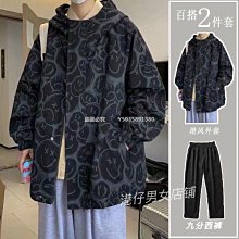 【熱賣精選】痞帥潮牌ins黑色破洞牛仔褲男士夏季薄款寬松小直筒乞丐褲長褲子 歷史價格詳細信息