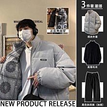 【熱賣】冬季棉衣男中老年人棉服爸爸裝休閒保暖外套刷毛加厚夾克爺爺棉襖長袖上衣男外套男冬季外套棉服 歷史價格詳細信息