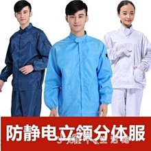 【熱賣】無漆木桶足浴木桶足浴盆洗腳盆洗腳桶泡腳桶足浴桶實木米桶 歷史價格詳細信息