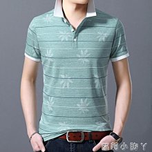 男裝 夏季短袖POLO衫 夏季絲光棉男短袖T恤 翻領體恤 冰絲中年POLO衫 男裝商務上衣-至簡原創 歷史價格詳細信息