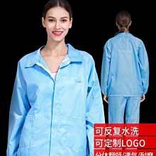 下殺-工作服志愿者馬甲定制印字快遞廣告裝修工程代駕馬夾工裝背心男 歷史價格詳細信息