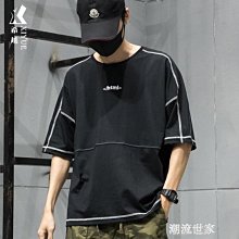 下殺-短袖2020夏季t恤男士背心潮牌ins潮流百搭連帽坎肩無袖 歷史價格詳細信息