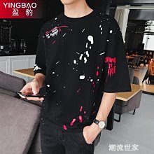 鬆下冰箱NR-F543TXE-M新品528L黑色鏡面風冷無霜（F522升級版） 歷史價格詳細信息