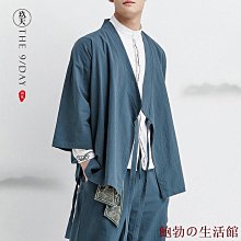 古風道袍道服潮唐裝國風復古外套漢服男寬鬆大尺碼七分袖外穿短袖~喜喜好物~ 歷史價格詳細信息