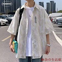 M-8XL 大尺碼襯衫男 大碼男裝     夏威夷胖子潮流夏季短袖襯衫2024年寬鬆大尺碼休閒圖案印花黑豹襯衫 歷史價格詳細信息