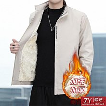 M-5XL秋冬季男生外套 刷毛背心外套 保暖背心 立領馬甲 馬甲外套 防風背心 防寒外套 保暖外套 大尺碼背心 夾克 歷史價格詳細信息