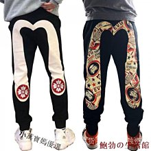 【優選】男士多口袋春秋季棉質寬鬆休閒褲工裝褲韓版潮流機能束腳 歷史價格詳細信息