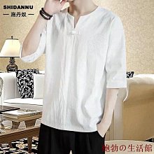 棉麻T恤男短袖刺繡日系復古薄款加肥加大尺碼寬鬆短袖亞麻圓領上衣 男生短袖 涼感T恤 短袖上衣 冰絲短袖【滿299元發貨】 歷史價格詳細信息