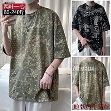 【形男】短袖 七分袖 長袖可選 男生素色襯衫 男士長袖襯衫 商務襯衫 韓版修身男襯衣 商務襯衫 大碼男裝 男士職業襯衫 歷史價格詳細信息