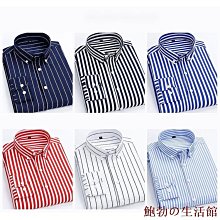 【直條長襯】休閒襯衫 韓風襯衫 上班襯衫 紳士【M-3XL】 歷史價格詳細信息