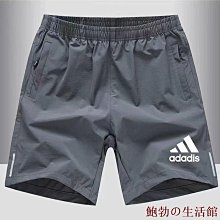 M-8XL夏季男生短褲 大尺碼短褲 運動短褲男 速乾短褲 透氣五分褲 彈性短褲 訓練短褲 七分褲 薄款短褲 沙灘褲 歷史價格詳細信息