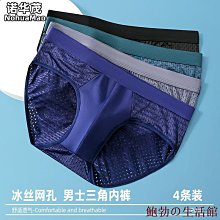 鮑勃の生活館性感辣妹牛仔半身裙女士春秋2022年新款褲裙大尺碼短裙高腰顯瘦裙子性感牛仔裙 牛仔短裙 歷史價格詳細信息