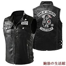 混亂之子（第7季）Sons of Anarchy S07 2碟裝  8.8 108-029|108-030 歷史價格詳細信息