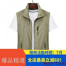 薄款多口袋背心 馬甲背心 夏季戶外攝影網眼釣魚馬甲 大尺碼外套 男  休閒馬甲  M-5XL 六色 歷史價格詳細信息