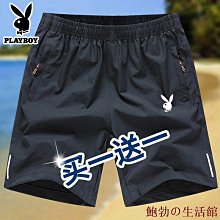 冰絲速乾褲 夏季薄款外穿運動短褲 男寬鬆短褲 休閒大尺碼五分褲 素色直筒休閒褲 冰絲短褲 歷史價格詳細信息