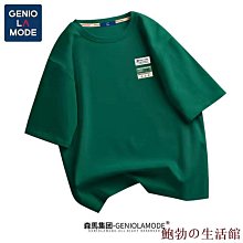 鮑勃の生活館男polo衫短袖T恤翻領寬鬆休閒小馬標大尺碼男裝夏裝珠地網眼純棉Polo R L素色 歷史價格詳細信息