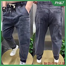鮑勃の生活館2022年新款2022新款男裝秀禾服中式結婚敬酒禮服新郎服大尺碼男士馬褂裝龍 歷史價格詳細信息