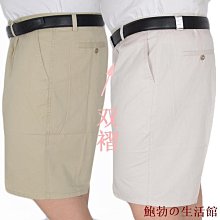 鮑勃の生活館肥佬西裝 胖子西裝 輕奢春夏薄款男士冰絲透氣彈力休閒西裝加肥大尺碼西裝防晒外套免燙 歷史價格詳細信息