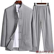 新品熱賣 中山裝 套裝 緊身大尺碼唐裝 中式盤扣唐裝 國風刺繡龍立領唐裝 新郎伴郎服 外套~喜喜好物~ 歷史價格詳細信息