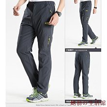 夏季機能登山短褲 輕薄  涼感 抗污 彈性伸縮 防曬 工裝褲大尺碼短褲 七分褲 工裝短褲 工作短褲 多口袋短褲 休閒短褲 歷史價格詳細信息