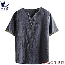 ★yirene★【M-5XL】平價大折扣秋冬季韓版情侶潮流羽絨馬甲棉服加厚保暖男背心寬鬆大尺碼外穿外套素色基本款 歷史價格詳細信息