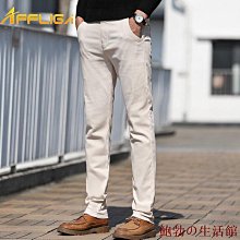 大尺碼 西褲男士休閑褲長褲子夏季冰絲薄款中老年高腰寬松西褲商務西裝褲男褲修身彈力 休閒西裝褲 免燙西裝褲 歷史價格詳細信息