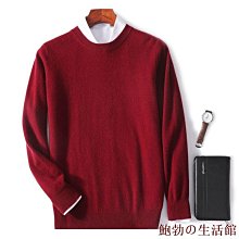 新品 男士針織衫 男士毛衣 大尺碼圓領針織 男毛衣 大碼保暖毛衣 秋冬厚款毛衣男士潮牌寬松圓領針織衫韓版休閑假兩件百搭學 歷史價格詳細信息