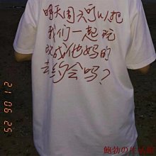 搖滾小眾設計師品牌全棉重磅印花T恤短袖男女痛苦嘻哈 歷史價格詳細信息