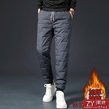 M-5XL 休閒長褲男秋冬季加厚潮流百搭直筒寬鬆燈芯絨長褲工裝男哈倫棉褲 歷史價格詳細信息